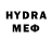 MDMA кристаллы KingdorismHD