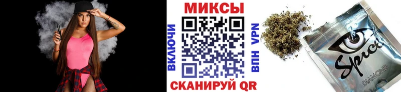 БУТИРАТ жидкий экстази  МЕГА ССЫЛКА  Сокол 