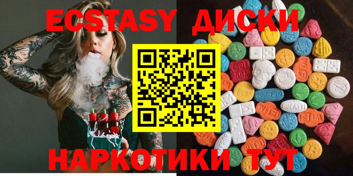 Экстази бентли Сокол