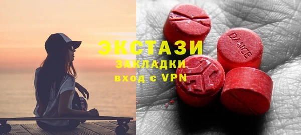 дживик Елизово