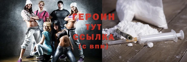 дживик Елизово