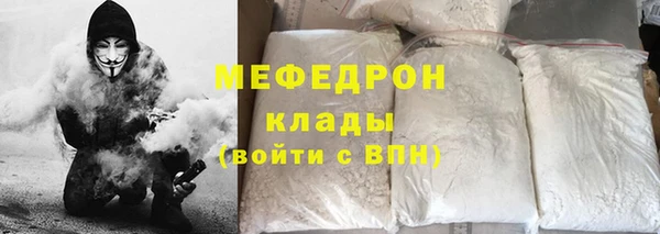дживик Елизово