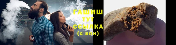 дживик Елизово