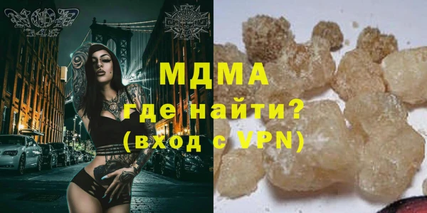 крисы Ельня