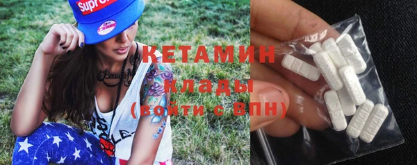 дживик Елизово