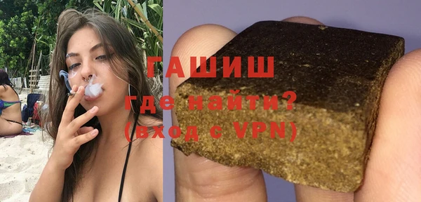 сатива Елабуга