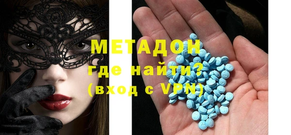 сатива Елабуга