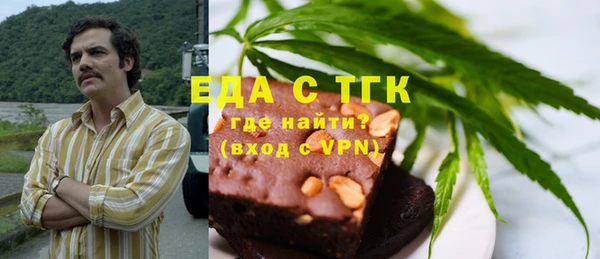 крисы Ельня