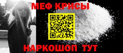 бутик Заводоуковск
