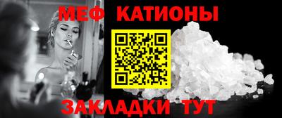 бутик Заводоуковск