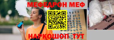 ГАЛЛЮЦИНОГЕННЫЕ ГРИБЫ Заволжье