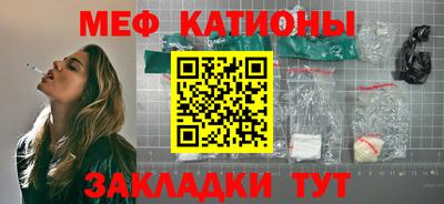 кокаин колумбия Жуковский