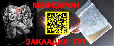 ГАЛЛЮЦИНОГЕННЫЕ ГРИБЫ Заволжье