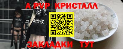 кокаин колумбия Жуковский