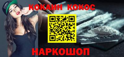 ГАЛЛЮЦИНОГЕННЫЕ ГРИБЫ Заволжье