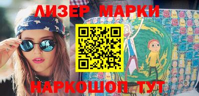 кокаин колумбия Жуковский