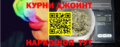 кокаин колумбия Жуковский