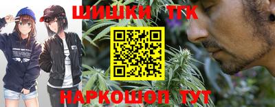 ГАЛЛЮЦИНОГЕННЫЕ ГРИБЫ Заволжье