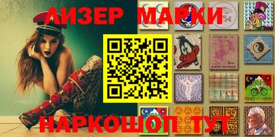 ГАЛЛЮЦИНОГЕННЫЕ ГРИБЫ Заволжье
