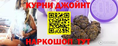 ГАЛЛЮЦИНОГЕННЫЕ ГРИБЫ Заволжье