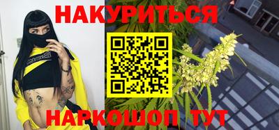 кокаин колумбия Жуковский
