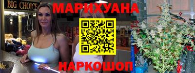 кокаин колумбия Жуковский