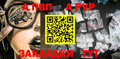 кокаин колумбия Жуковский