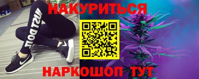 ГАЛЛЮЦИНОГЕННЫЕ ГРИБЫ Заволжье