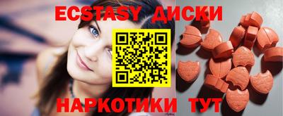 кокаин колумбия Жуковский