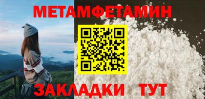 ГАЛЛЮЦИНОГЕННЫЕ ГРИБЫ Заволжье