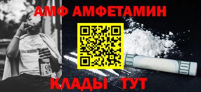 ГАЛЛЮЦИНОГЕННЫЕ ГРИБЫ Заволжье