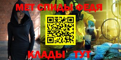 ГАЛЛЮЦИНОГЕННЫЕ ГРИБЫ Заволжье