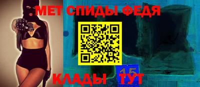 ГАЛЛЮЦИНОГЕННЫЕ ГРИБЫ Заволжье