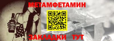 кокаин колумбия Жуковский