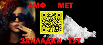 ГАЛЛЮЦИНОГЕННЫЕ ГРИБЫ Заволжье
