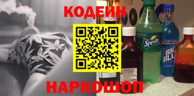кокаин колумбия Жуковский