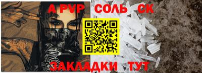 ГАЛЛЮЦИНОГЕННЫЕ ГРИБЫ Заволжье