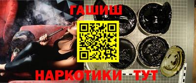 ГАЛЛЮЦИНОГЕННЫЕ ГРИБЫ Заволжье