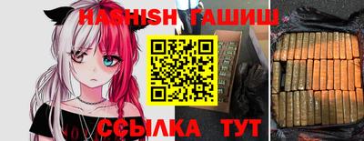 ГАЛЛЮЦИНОГЕННЫЕ ГРИБЫ Заволжье