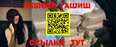 кокаин колумбия Жуковский