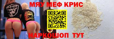 бутик Заводоуковск