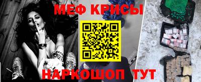 бутик Заводоуковск