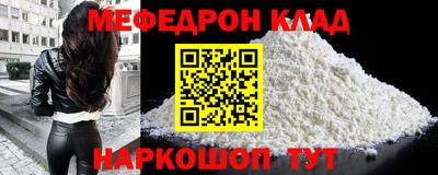 бутик Заводоуковск