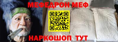 ГАЛЛЮЦИНОГЕННЫЕ ГРИБЫ Заволжье