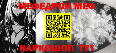 бутик Заводоуковск